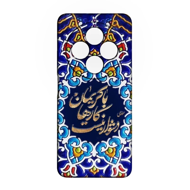 کاور طرح شعر کد 390 مناسب برای گوشی موبایل شیائومی Redmi 14C