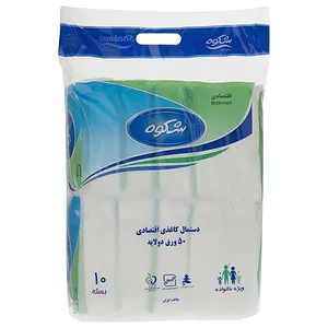  دستمال کاغذی 50 برگ شکوه مدل اقتصادی بسته 10 عددی