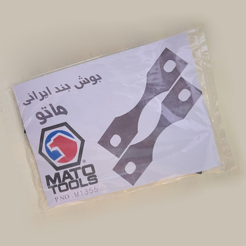 آچار بوش بند سیلندر مدل mt.2052 مناسب برای پژو 405 مجموعه 2 عددی