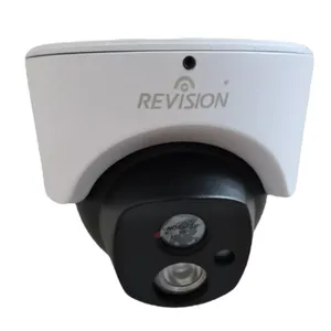 دوربین مداربسته آنالوگ ریویژن مدل RN 670 HD-PH4 