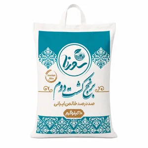 برنج کشت دوم فریدون کنار سورنا - 10 کیلوگرم