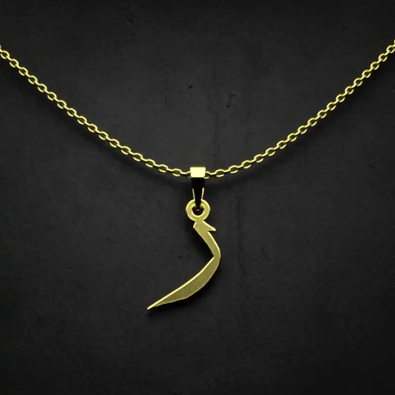 گردنبند طلا 18 عیار زنانه مدوپد مدل حرف ر کد I3-1-1108