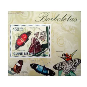 تمبر یادگاری مدل پروانه کد bc-1136 