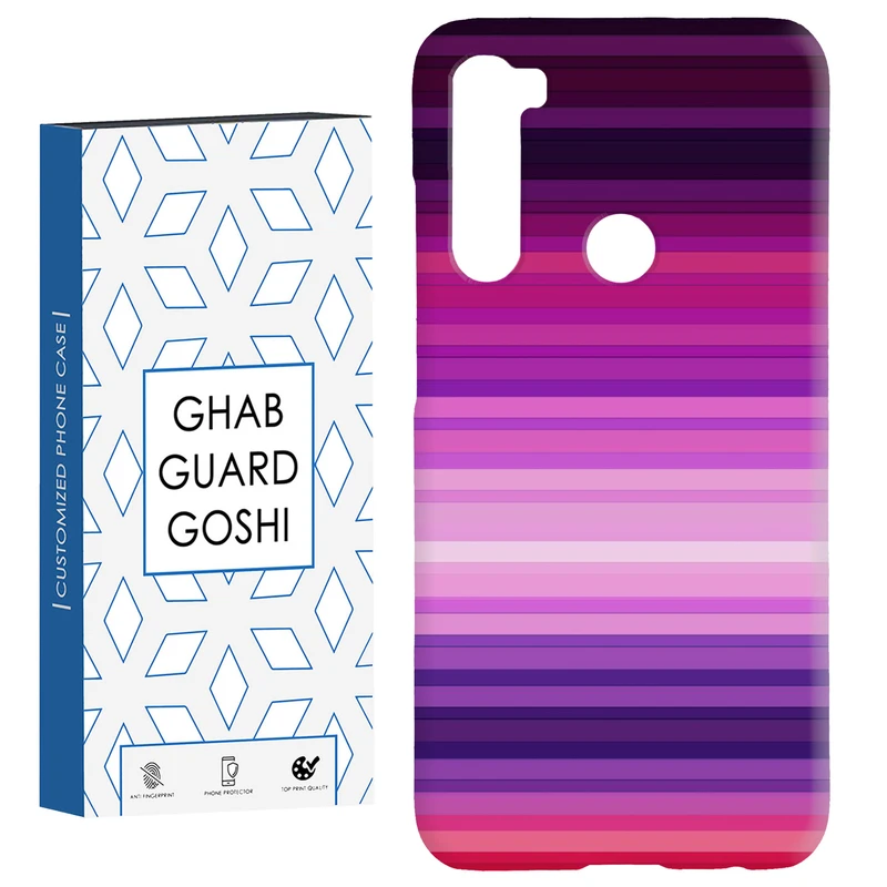 کاور قاب گارد گوشی طرح رنگی کد Dimo-073 مناسب برای گوشی موبایل شیائومی Redmi Note 8 