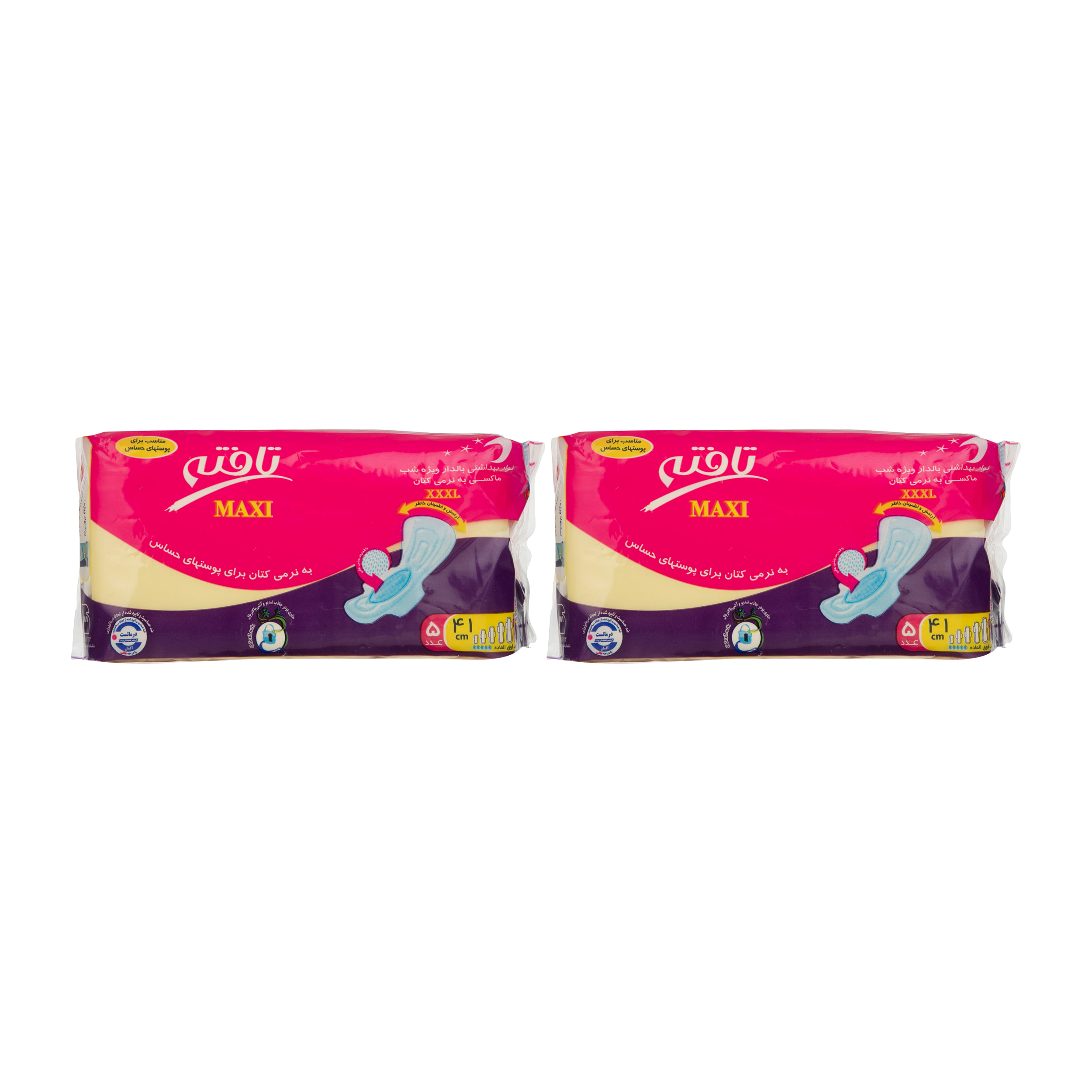 نوار بهداشتی تافته مدل maxi  مجموعه 2 عددی