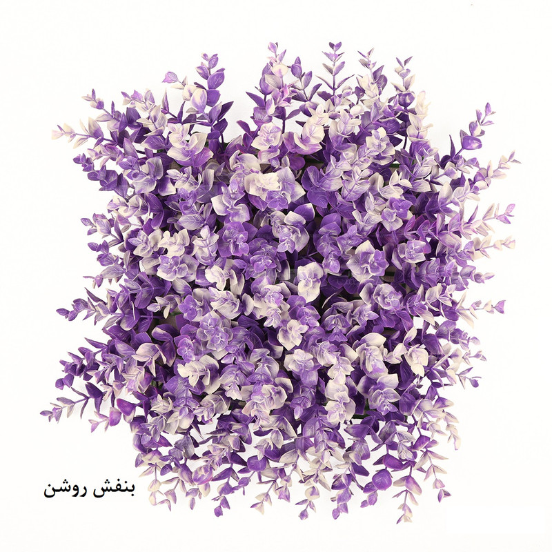 دیوارپوش مدل دیوار سبز مصنوعی ویولت، بسته 16 عددی