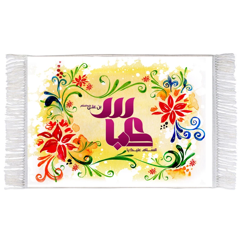 فرش ماشینی دیوارکوب اطلس آبی مدل سلام علیک یا عباس بن علی کد T4671