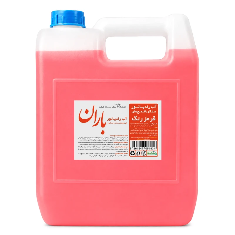 آب رادیاتور بـاران مدل اگانیک کد Re حجم 3400 میلی لیتر