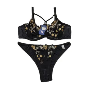 ست شورت و سوتین زنانه پانیذ مدل 9030 