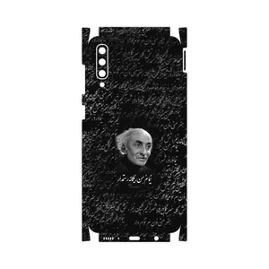 MAHOOT Nima Yooshij-FullSkin Cover Sticker for Samsung Galaxy A50