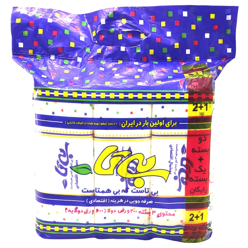دستمال کاغذی 200 برگ بی تا مدل BI_SH600DAS بسته 3 عددی