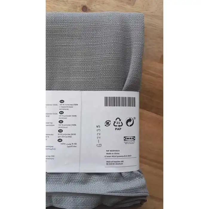 کاور کوسن ایکیا مدل 952