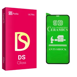 Asda DS glass Screen Protector For Apple iPhone 11 Pro Max