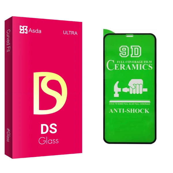 محافظ صفحه نمایش آسدا مدل DS glass مناسب برای گوشی موبایل اپل iPhone 11 Pro Max