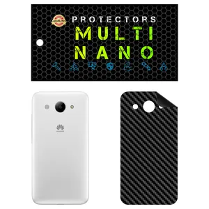 MULTI NANO X-F1C Back Skin For Huawei Y5 Lite 2017