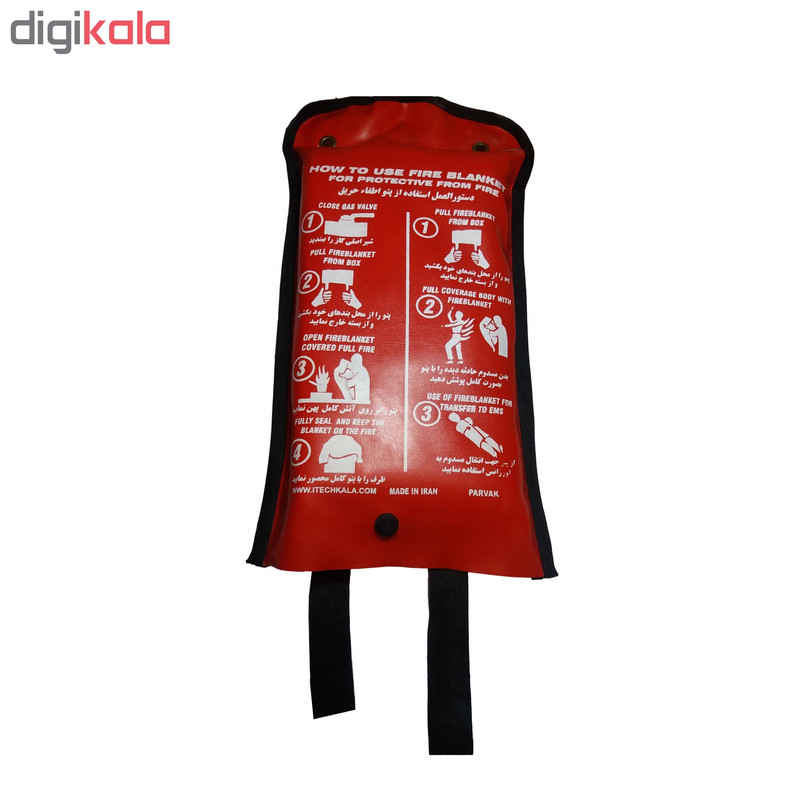 پتوی اطفای حریق کد 120-120
