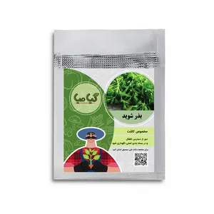 بذر شوید گیامیا مدل AG4003