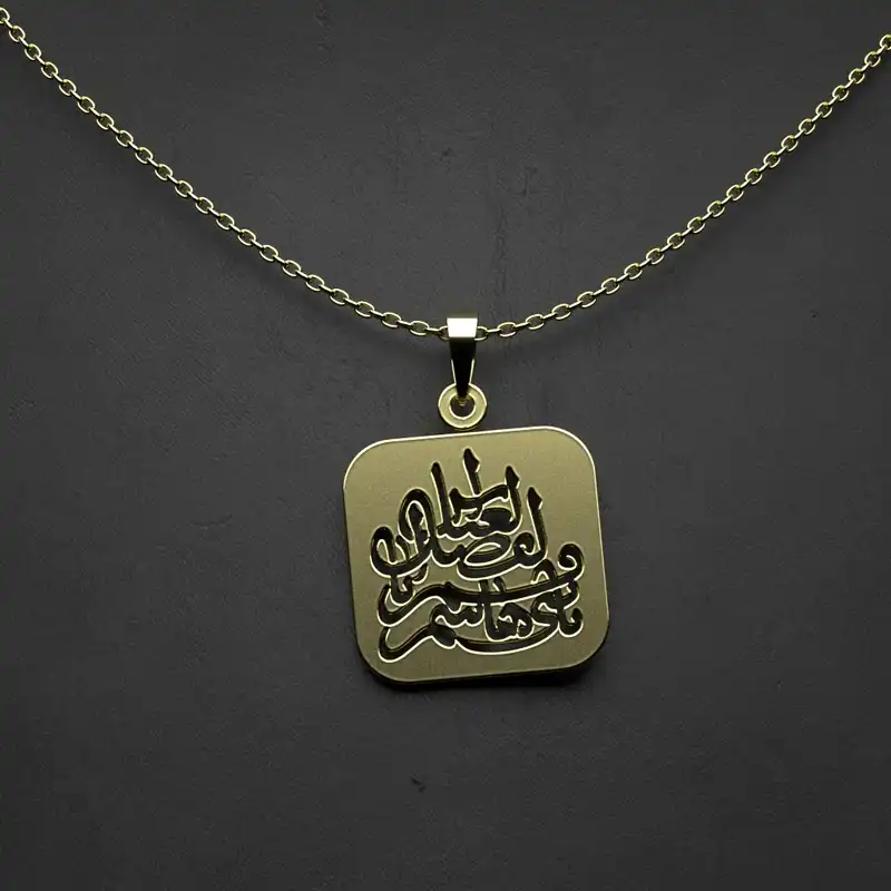 گردنبند طلا 18 عیار زنانه مدوپد مدل گل کد CA10989