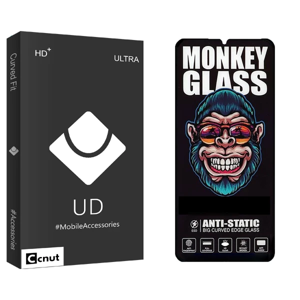 محافظ صفحه نمایش کوکونات مدل MonkeyG UDB مناسب برای گوشی موبایل سامسونگ Galaxy A03s