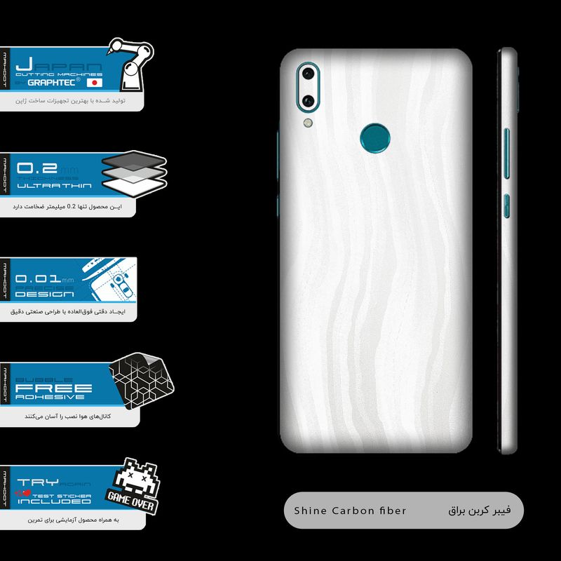 برچسب پوششی ماهوت مدل White-Swan-FullSkin مناسب برای گوشی موبایل هوآوی Y9 2019