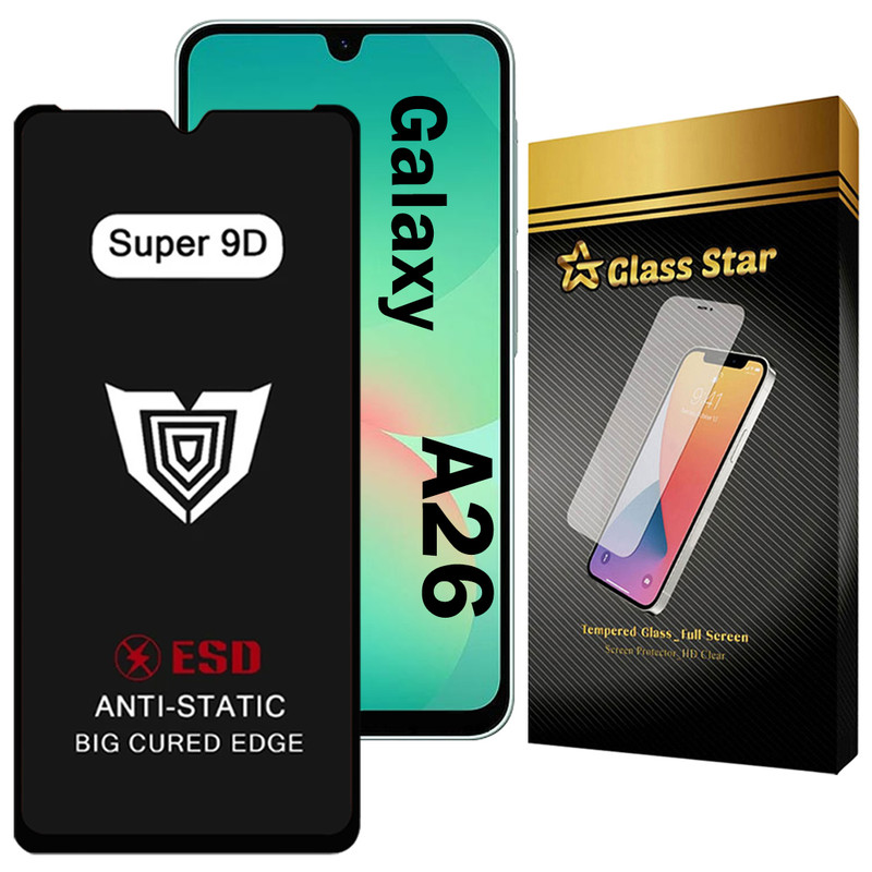 محافظ صفحه نمایش گلس استار مدل SUP9DBG مناسب برای گوشی موبایل سامسونگ Galaxy A26