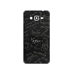 MAHOOT Physics Science Cover Sticker for Samsung Galaxy Grand Prime