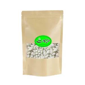 لوبیا سفید طراوت - 2 کیلوگرم