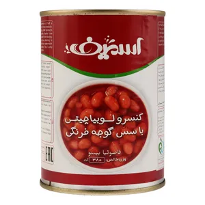 کنسرو لوبیا چیتی با سس گوجه فرنگی اسمیف - 380 گرم