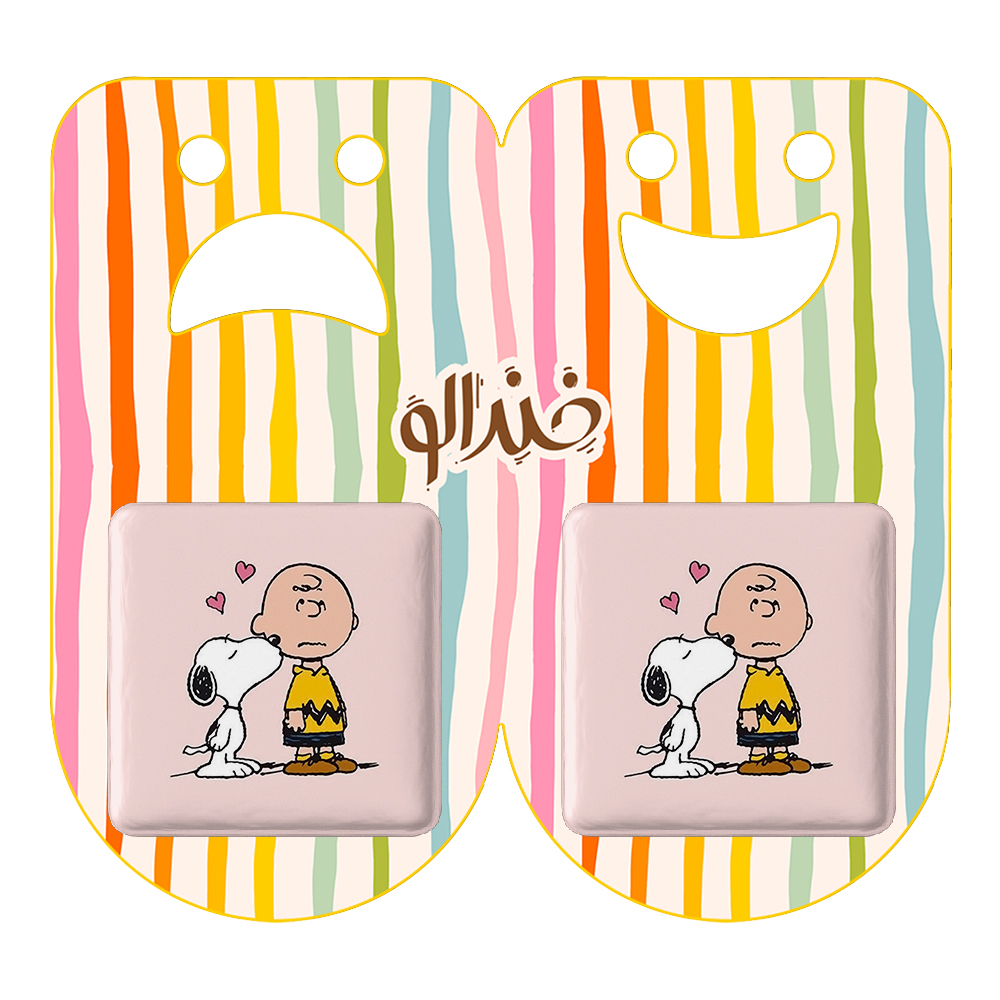 پیکسل خندالو مدل انیمیشن اسنوپی کد 13887 به همراه مگنت