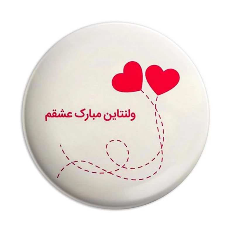 مگنت پرمانه طرح عاشقانه کد pmag.5281