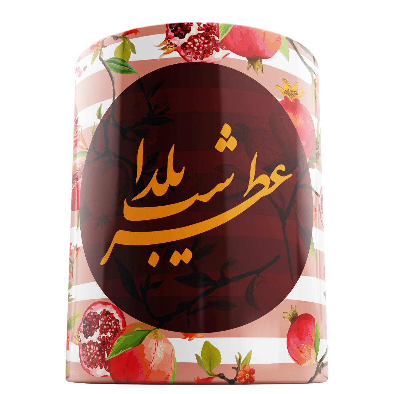 راهنمای خرید اینترنتی ماگ مدل شب یلدا مبارک کد M0655
