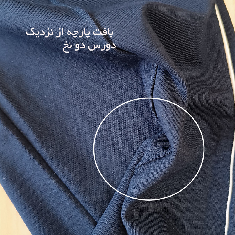 شلوار بچگانه مدل اسپرت 021