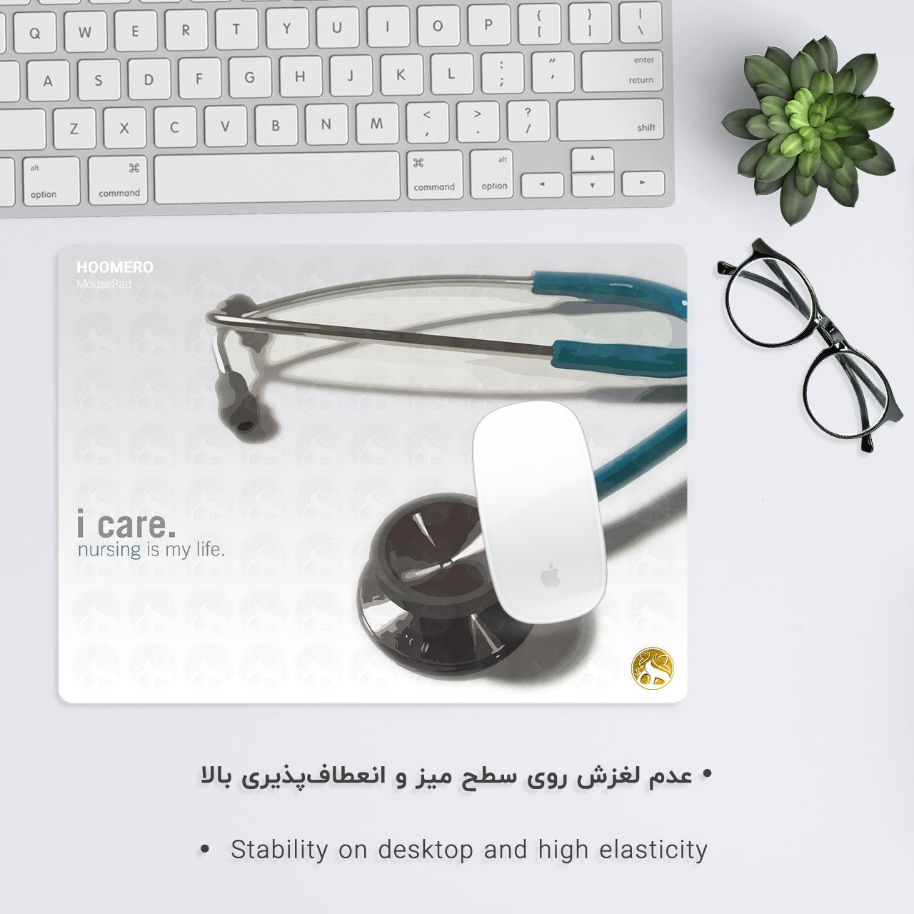 ماوس پد هومرو مدل A5637 طرح پرستاری پزشکی