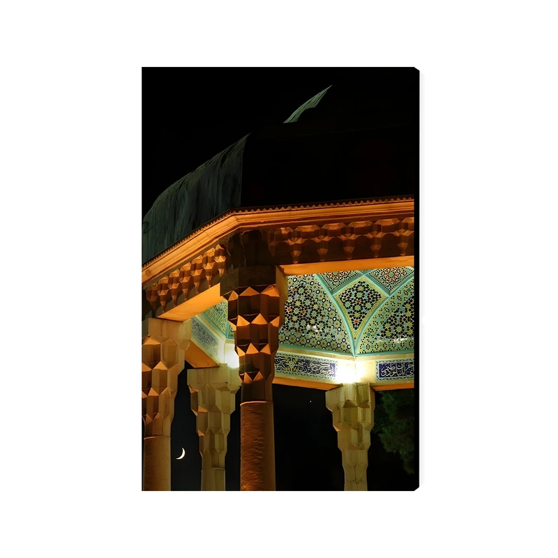 تابلو شاسی عرش مدل فانتزی آرامگاه حافظ حافظیه کد As4693