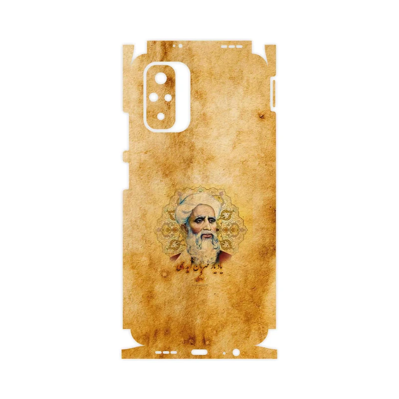 برچسب پوششی ماهوت مدل Rudaki-FullSkin مناسب برای گوشی موبایل شیائومی Redmi Note 10s