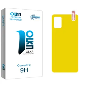 Cooling Olka glass Back Protector For SamsungGalaxy A51