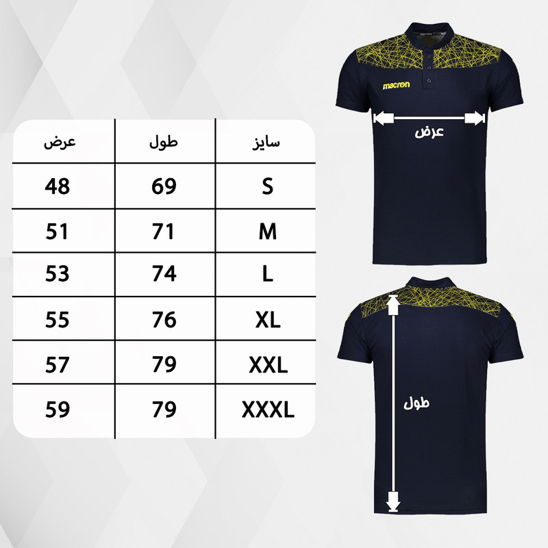 پولوشرت ورزشی مردانه مدل K-9948