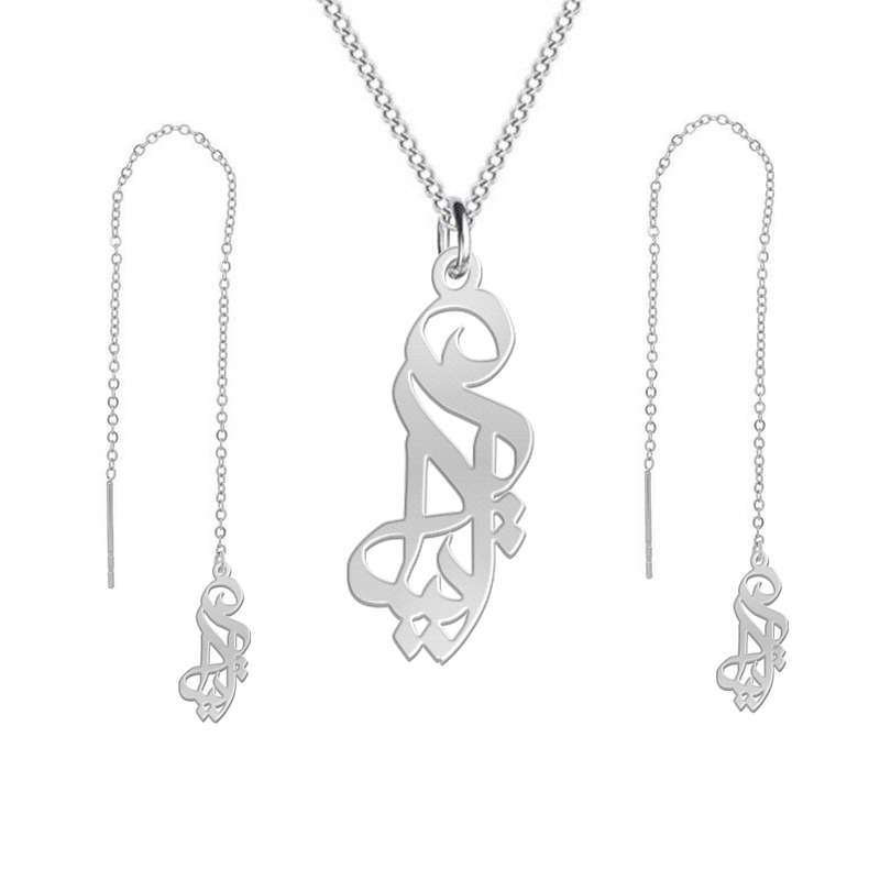 نیم ست نقره زنانه لیردا مدل اسم آتیلا nms sss Atila48