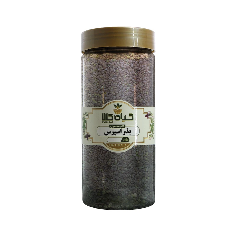 بذر اسپرس خشک گیاه کالا - 50 گرم