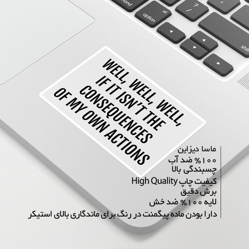 استیکر لپ تاپ ماسا دیزاین طرح WELL مدل STKA00397