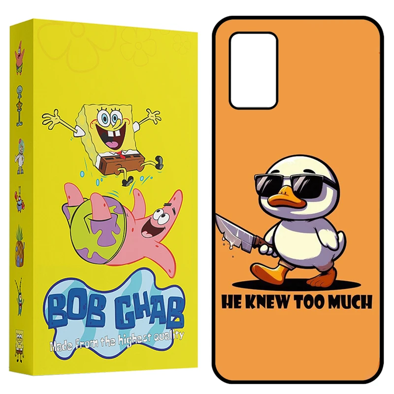 کاور باب قاب طرح اردک مدل BCPA03S مناسب برای گوشی موبایل سامسونگ Galaxy A02s / M02s / A03s / F02s