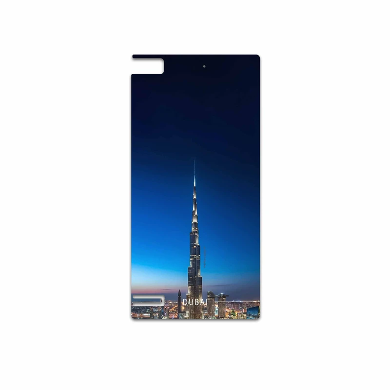 برچسب پوششی ماهوت مدل Dubai City مناسب برای گوشی موبایل بلک بری Z3