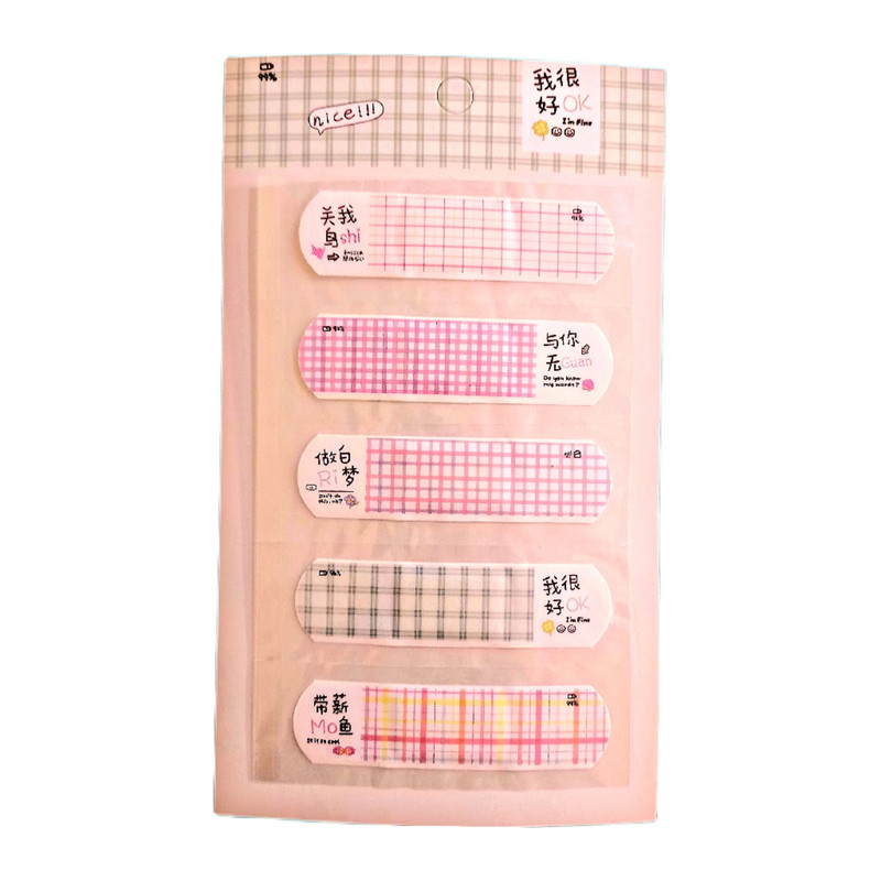 چسب زخم مدل فانتزی طرح چهارخونه بسته 5 عددی