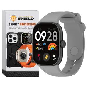 بند آلتیمیت شیلد مدل SIC Special مناسب برای ساعت هوشمند شیائومی Redmi watch 5