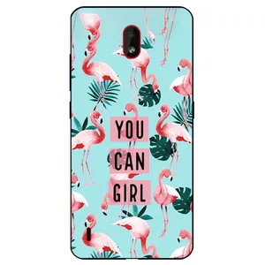 Megafone 8032 Cover For Nokia C1