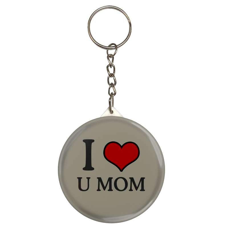 جاکلیدی طرح مادر دوست دارم مدل S5106