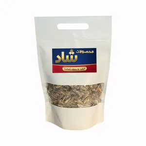 تخمه آفتابگردان شور شاد - 400 گرم