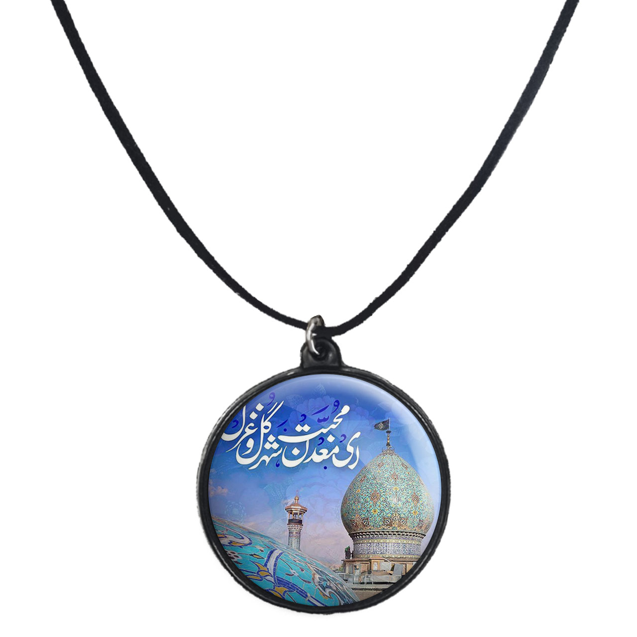 گردنبند پرمانه طرح امام زمان کد pmb.23625مدل دو طرفه