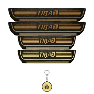 برچسب پارکابی خودرو لندمون کد LMm0053 MT مناسب برای تیبا دو مجموعه 4 عددی به همراه جا کلیدی