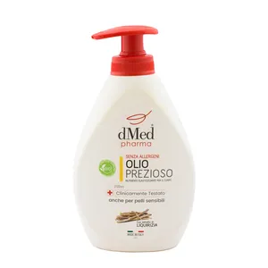 روغن بدن دیمد فارما مدل شیرین بیان حجم 250 میلی لیتر